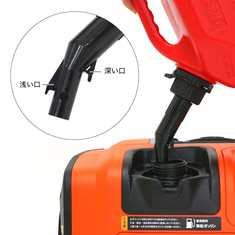 PLOW ガソリン携行缶 5L 高密度ポリエチレン製 消防適合品 UN取得 【GTP5】