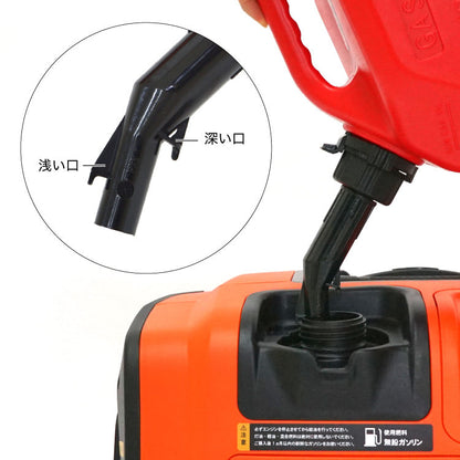 PLOW ガソリン携行缶 5L 高密度ポリエチレン製 消防適合品 UN取得 【GTP5】