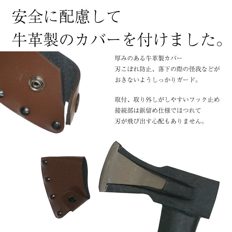 【ロット販売・送料無料】PLOW 薪割り用斧 2000g【HAX2000】 3本セット