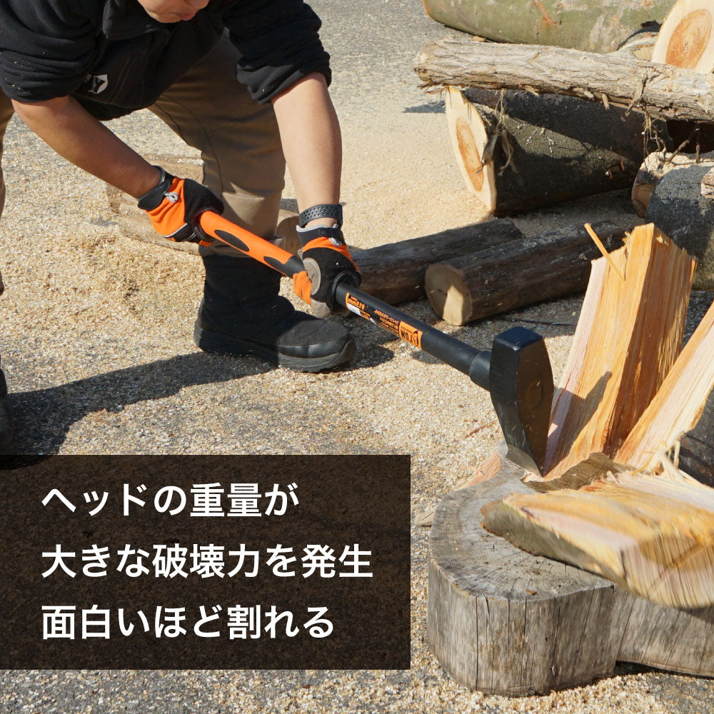 PLOW 薪割り用ハンマー斧 ヘッド重量4000g【HMR4000】