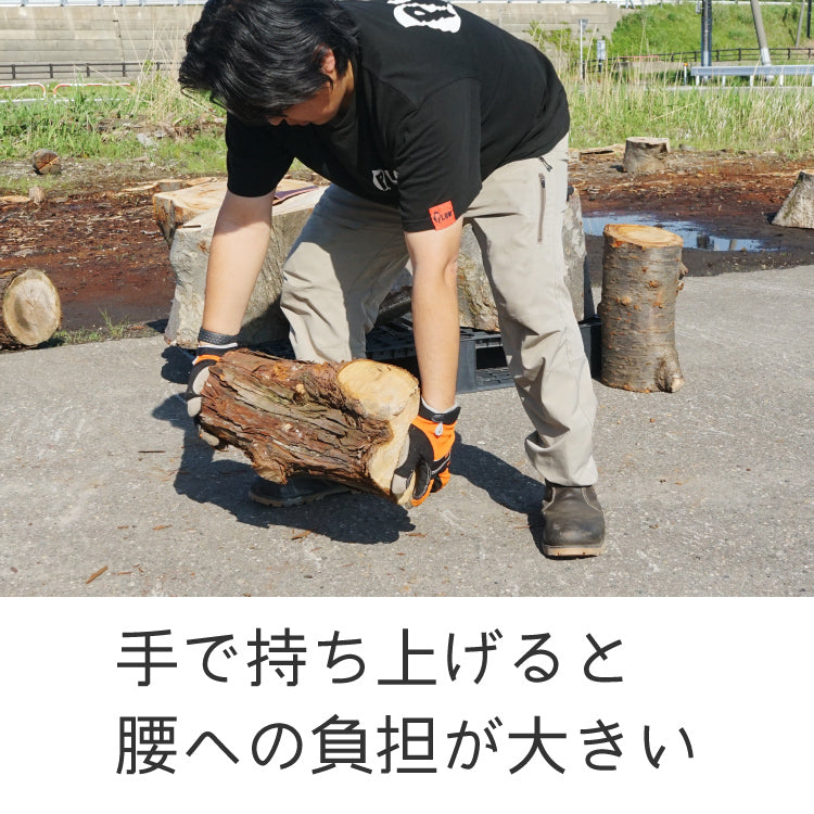PLOW 薪割り用 片手トビ ログピック HSP600 600g 全長365mm [ 薪ストーブ 薪づくり 薪割 薪割り ]　HSP600