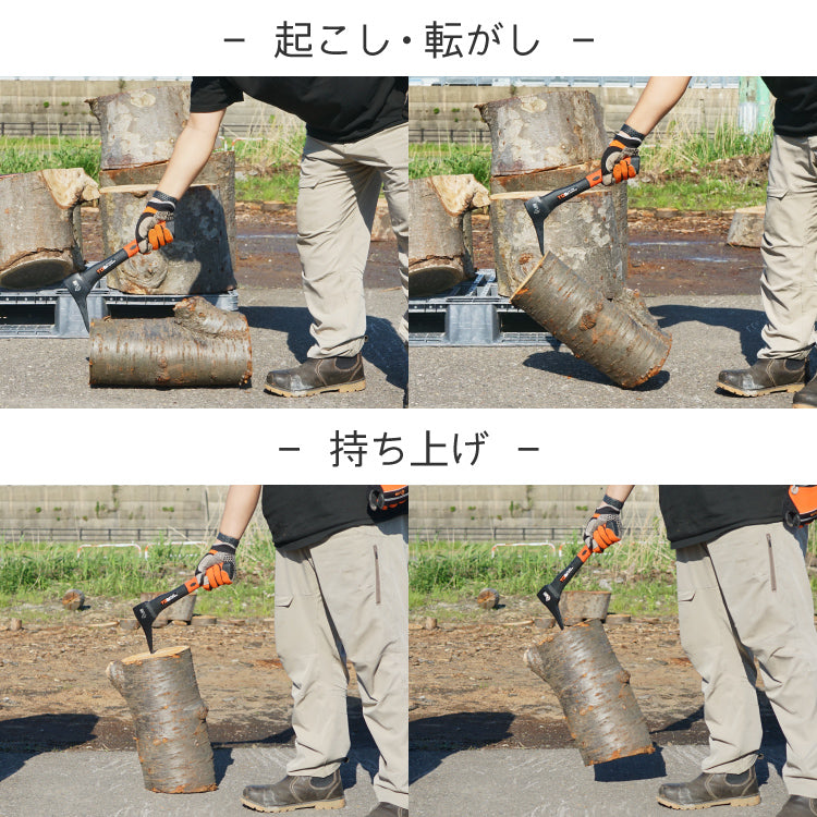 PLOW 薪割り用 片手トビ ログピック HSP600 600g 全長365mm [ 薪ストーブ 薪づくり 薪割 薪割り ]　HSP600