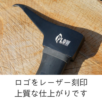 PLOW 薪割り用 片手トビ ログピック HSP600 600g 全長365mm [ 薪ストーブ 薪づくり 薪割 薪割り ]　HSP600