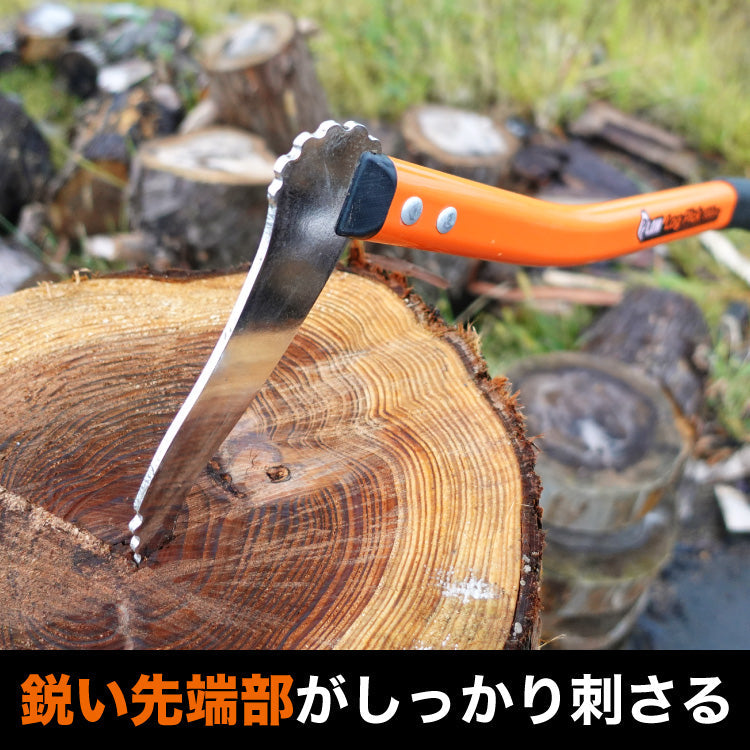 PLOW ログピック 550mm