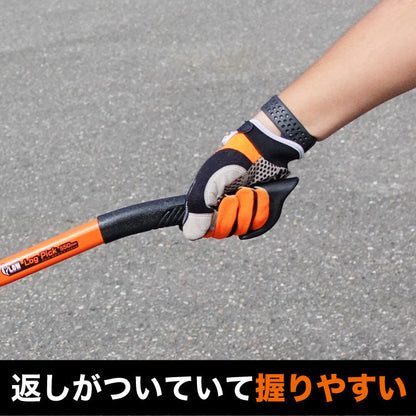 PLOW ログピック 550mm