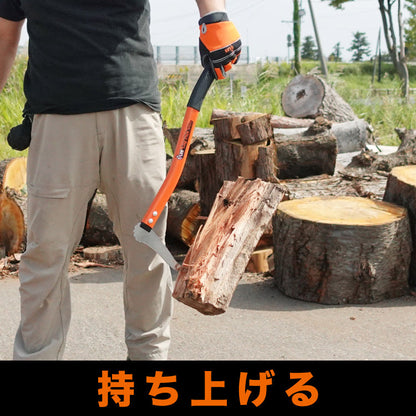 PLOW ログピック 550mm