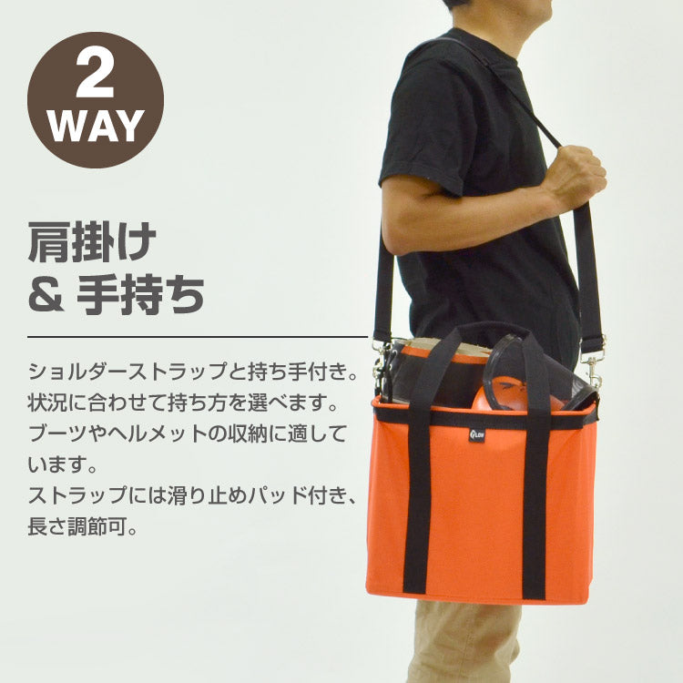 プラウ 移動用ツールバッグ バック L【PH-TCBL】