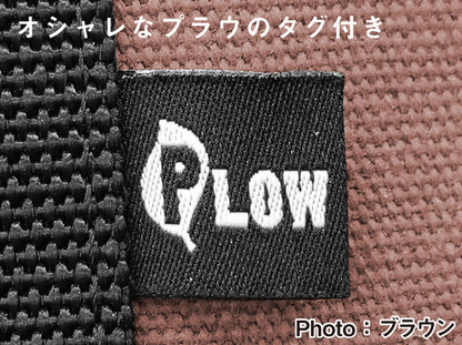 PLOW 薪バッグ ログキャリー 帆布製 【WBG40】 薪バック