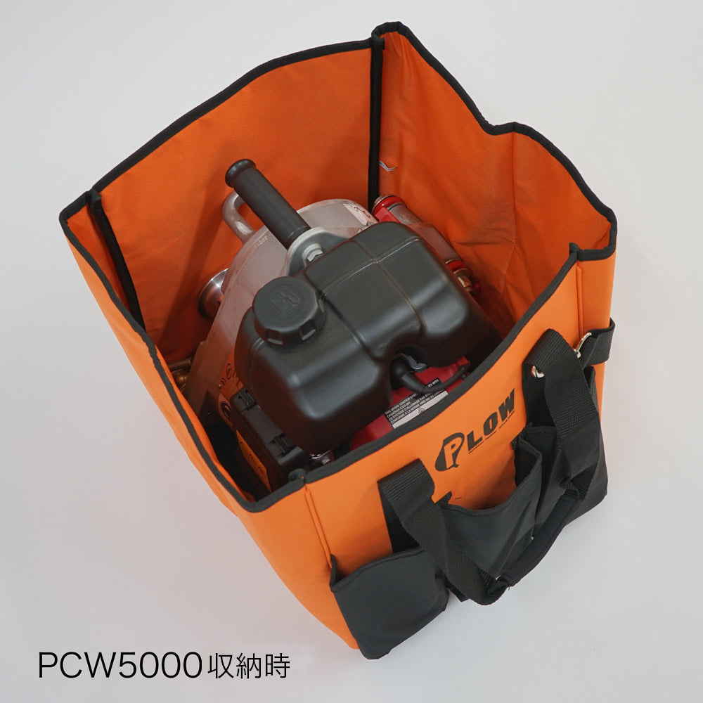 PLOW ウィンチ用ケースバッグ 【WCB01】