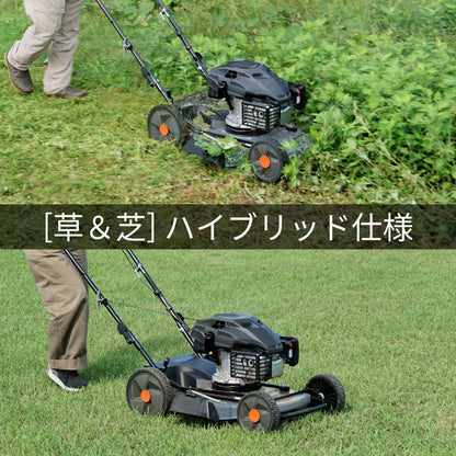 PLOW 草刈り機 WGC530 刈幅53cm MEIKIエンジン（旧YAMAHA） サイド排出 フリー刃