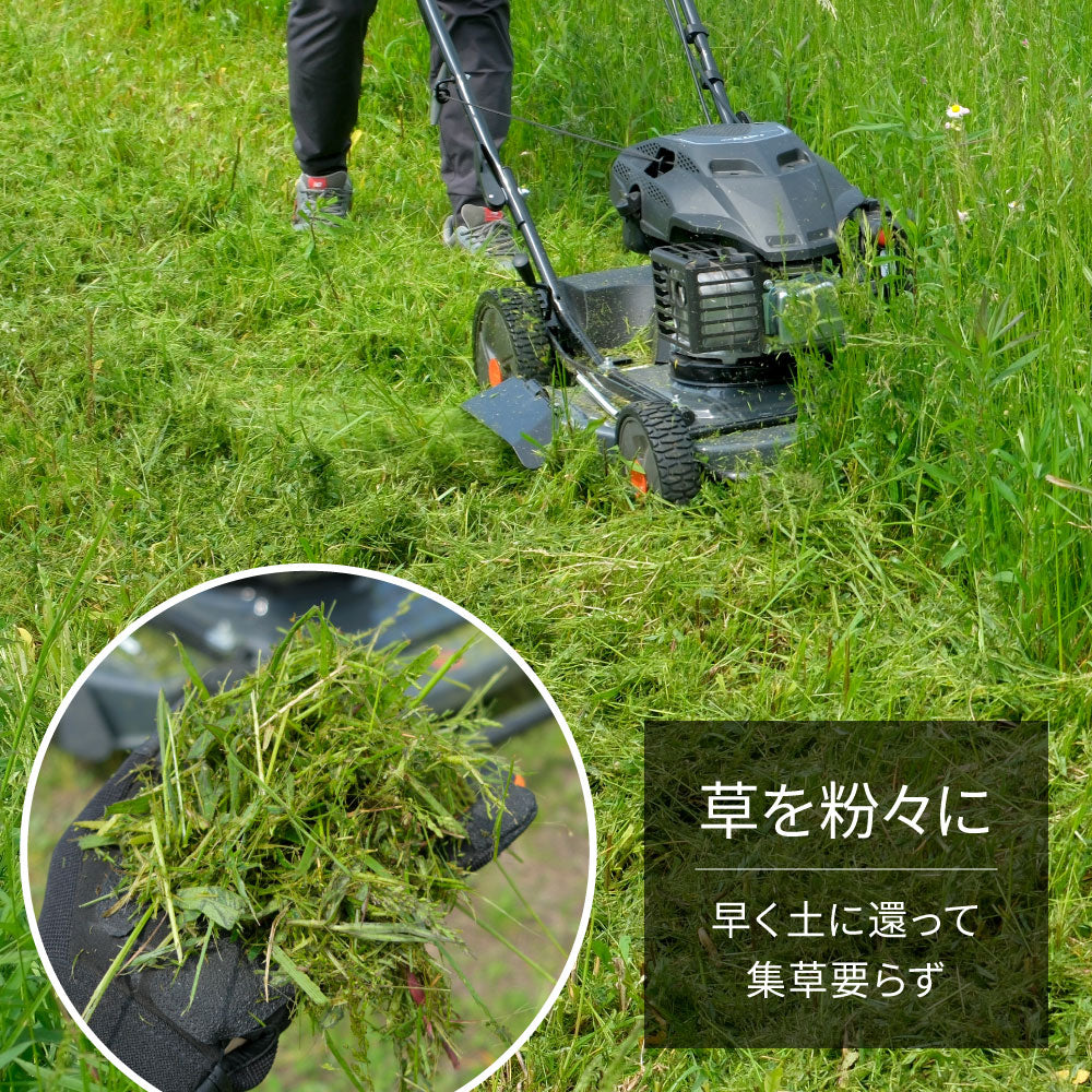 PLOW 草刈り機 WGC530 刈幅53cm MEIKIエンジン（旧YAMAHA） サイド排出 フリー刃