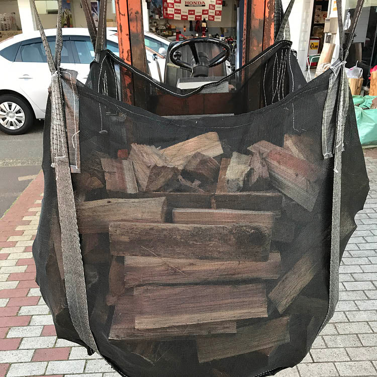 薪保管袋 ウッドストック 【PH-WS10】