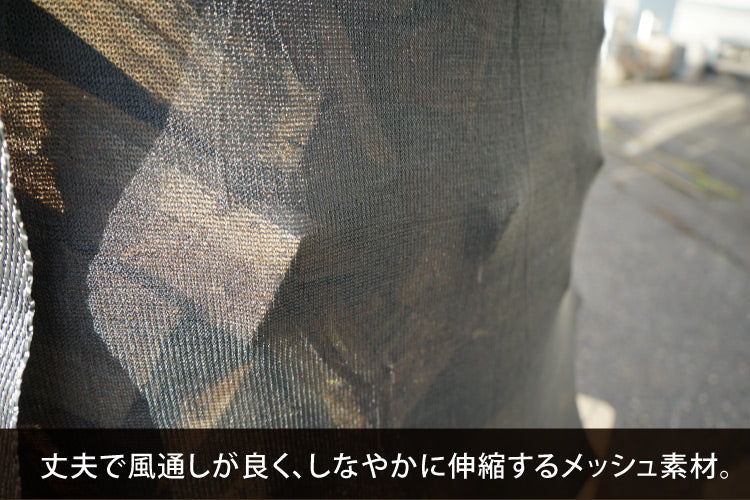 薪保管袋 ウッドストック 【PH-WS15】