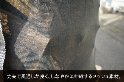 薪保管袋 ウッドストック 【PH-WS15】